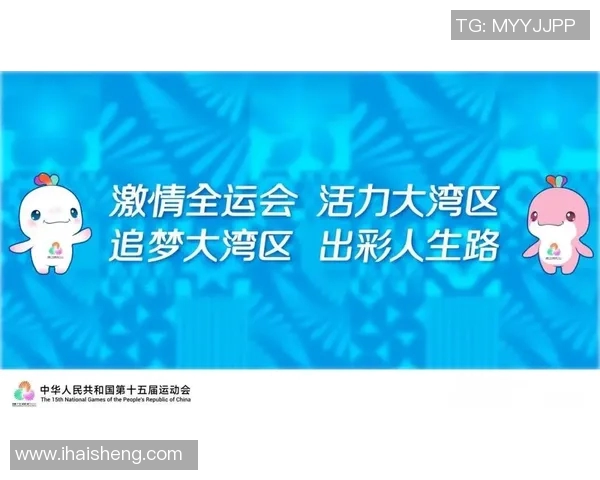 全运会特别报道：成都篮球队拼搏历程与荣耀时刻的背后故事
